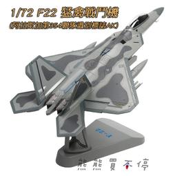 現貨 磁性飛行棋兒童益智五子棋跳棋斗獸小學生多功能棋盤大全磁吸玩具  露天市集  全台最大的網路購物市集 歷史價格詳細信息