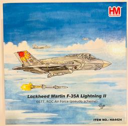 中陽 民國粉彩異域風情人物罐 古董古玩收藏舊貨擺件仿古瓷器 歷史價格詳細信息