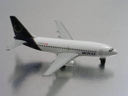 Herpa 1:500 直升機和商務噴氣機組和 (2+2) 歷史價格詳細信息