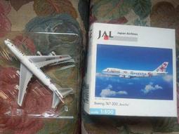 出售～金幣總公司原裝福字銀幣箱子.27mm紀念幣銀幣通用.620096 歷史價格詳細信息