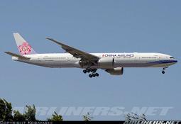鐵鳥俱樂部 Hogan 1/200 漢莎航空 Lufthansa 340-600 D-AIHK 歷史價格詳細信息
