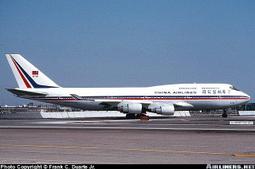 1:400  中華航空 China Airlines 747-200F B-18771 Dragon製作 可刷卡分期 歷史價格詳細信息