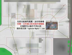 德國 法蘭克福 2盾 1848年 奧地利大公4432 歷史價格詳細信息