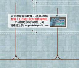 【52cm】觸控式LED燈條 多功能神器 書桌 床鋪 戶外 展示櫃 壁燈 室內燈 露營燈 閱讀燈 歷史價格詳細信息