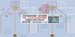 40cm-80cm褲架衣櫃內置頂裝抽拉式伸縮褲架滑軌收納家用掛褲子五金配件 歷史價格詳細信息