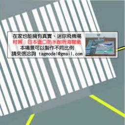 15cm x 15cm 小山型 台製高密度吸音棉【樂器通】 歷史價格詳細信息