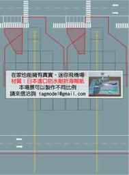 國內場址環境評估方法簡介-土壤污染評估調查人員訓練教材 歷史價格詳細信息