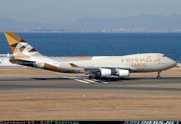 鐵鳥俱樂部 GeminiJets 1:400 日本星悅 Starflyer A320 JA07MC 歷史價格詳細信息