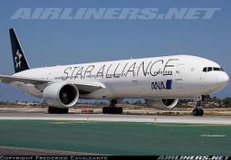 JC Wings 全日空 ANA Wings Boeing 737-500 JA301K 1:400 歷史價格詳細信息