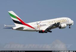 鐵鳥俱樂部 GeminiJets 1/400 阿聯酋 阿酋 Emirates 777-300ER A6-END 放襟翼 歷史價格詳細信息