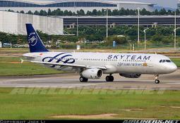 JC越南空軍SU30戰斗機航模 合金成品飛機模型擺件172 第923戰團  露天市集  全台最大的網路購物市集 歷史價格詳細信息