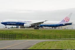 鐵鳥俱樂部 Hogan 1/200 漢莎航空 Lufthansa 340-600 D-AIHK 歷史價格詳細信息