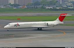 鐵鳥俱樂部 JC Wings 1/200 日本航空 JAL 737-800 JA06RK 粉鯨鯊 歷史價格詳細信息