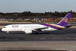 1/200 THAI 泰國航空 A350-900 歷史價格詳細信息