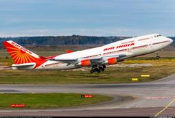 JC Wings 印尼航空 Garuda Indonesia A330-900NEO 特別塗裝 PK-GHE 1:400 歷史價格詳細信息