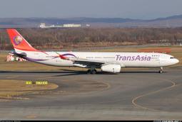 復興航空 雙螺旋槳 ATR-72 600 實心機 1:100 未組 如圖 盒舊 歷史價格詳細信息