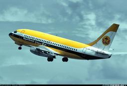 汶萊(Brunei)1996年$5元 (1)左邊紙邊未裁切 (2)右邊紙邊未裁切 一套二張 歷史價格詳細信息