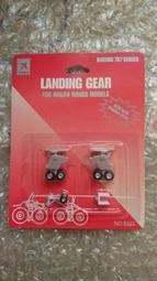 鐵鳥俱樂部 1/200 2022年福袋~ 歷史價格詳細信息