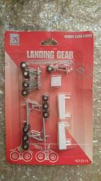 鐵鳥俱樂部 1/200 2022年福袋~ 歷史價格詳細信息