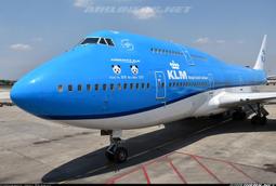 鐵鳥俱樂部 Inflight 1/400 空中巴士 Airbus Airbus A350-1000  F-WMIL 歷史價格詳細信息