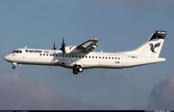 JC Wings ATR42-600 House Color F-WWLY 原廠塗裝 1:200 歷史價格詳細信息