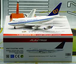 華信航空 Mandarin Airlines FK-100 比例 Scale : 1/100 歷史價格詳細信息