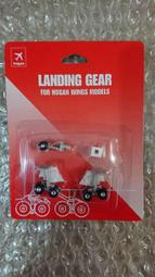 鐵鳥俱樂部 1/200 2022年福袋~ 歷史價格詳細信息