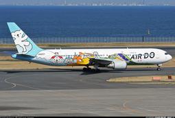 鐵鳥俱樂部 Herpa 1/400 俄羅斯 暴風雪 Russian 太空梭 BTS-02 CCCP-3501002 歷史價格詳細信息