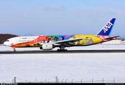 鐵鳥俱樂部 JC Wings 1/200 全日空 ANA Boeing 777-300ER JA731A 歷史價格詳細信息