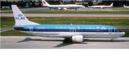 JC Wings 新疆航空 China Xinjiang Airlines IL-86 B-2016 1:400 歷史價格詳細信息