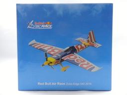 Zikko Dr.Rock 天然砭石熱能按摩槍H-MG400 歷史價格詳細信息