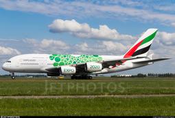 鐵鳥俱樂部 GeminiJets 1/400 阿聯酋 阿酋 Emirates 777-300ER A6-END 放襟翼 歷史價格詳細信息