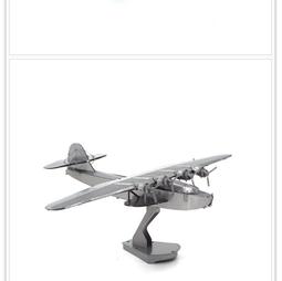 1/72 圖波列夫圖 Tu-95ms bear-h 小號手 01601 歷史價格詳細信息