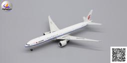 Aviation 200 中國國際航空 Air China B777F B-2098 1:200 歷史價格詳細信息
