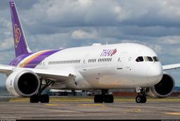 鐵鳥俱樂部 JC Wings 1/200 泰國航空 THAI AIRBUS A350 HS-THB 歷史價格詳細信息