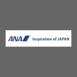 日本ANA開口登機箱hinomoto剎車靜音輪20寸行李箱25寸密碼鎖托運【心願便利店】 歷史價格詳細信息
