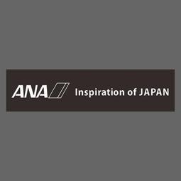 日本ANA開口登機箱hinomoto剎車靜音輪20寸行李箱25寸密碼鎖托運【心願便利店】 歷史價格詳細信息
