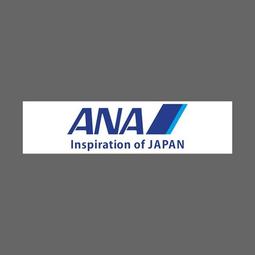 日本ANA開口登機箱hinomoto剎車靜音輪20寸行李箱25寸密碼鎖托運【心願便利店】 歷史價格詳細信息