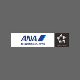 日本ANA開口登機箱hinomoto剎車靜音輪20寸行李箱25寸密碼鎖托運【心願便利店】 歷史價格詳細信息