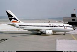 達美航空 舊塗裝.....MD-11  水貼....華航 長榮 歷史價格詳細信息
