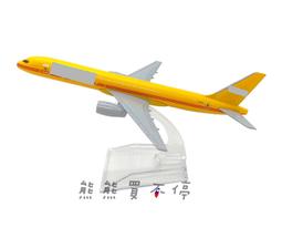 現貨1:400飛機場模型客機波音737南方航空380跑道停機坪沙盤背景場景 歷史價格詳細信息