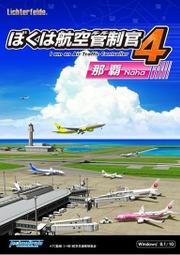 我是霸王龍 (第2版)/宮西達也 eslite誠品 歷史價格詳細信息