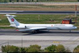 JC Wings 北海道空中系統 Hokkaido Air System ATR 42-600 JA12HC 1:200 歷史價格詳細信息