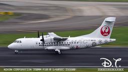 JC Wings ATR42-600 House Color F-WWLY 原廠塗裝 1:200 歷史價格詳細信息