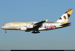 鐵鳥俱樂部 JC Wings 1/200 阿提哈德航空 Etihad Airways 787-9 A6-BND 歷史價格詳細信息