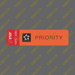 【防疫優先】【無藏生醫】酪梨綠 三層醫療口罩 成人款50入盒裝 ＊免運 歷史價格詳細信息