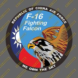 中華民國空軍 船形帽 聯勤三0二廠 歷史價格詳細信息