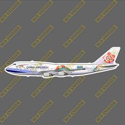 中華航空 B737-800 B18601 1/130 歷史價格詳細信息