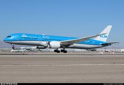 鐵鳥俱樂部 Inflight 1/200 荷蘭航空 KLM Boeing 747-400 PH-BFT 歷史價格詳細信息