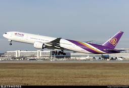 1/200 THAI 泰國航空 A350-900 歷史價格詳細信息